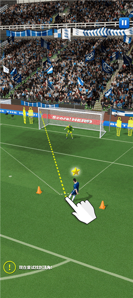 操作介绍配图2