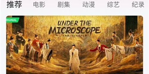 大萌妹app软件亮点