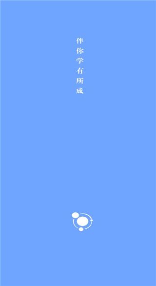 软件使用配图1