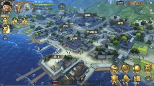 大航海之路2