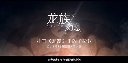 代号:夏娃5