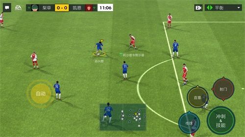FIFA足球世界新引擎版本!璀璨之星贝克汉姆传奇降临! FIFA足球世界新引擎版本!璀璨之星贝克汉姆传奇降临!