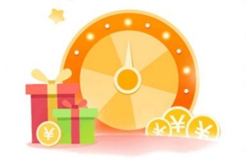 决定事情盘app
