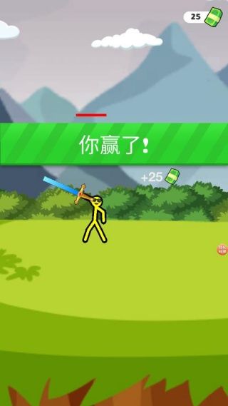 游戏怎么玩配图3
