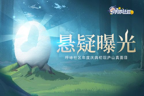 正统三国