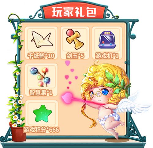 推理学院8