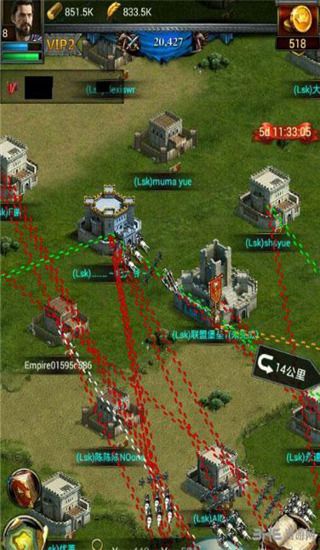 兵种攻略配图2