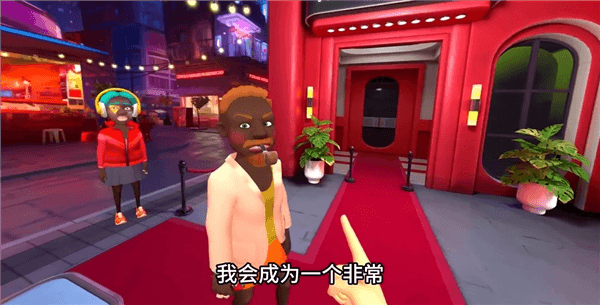 游戏攻略配图1