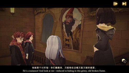 哈利波特:魔法觉醒评测图3