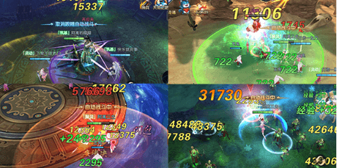 魔剑侠缘4