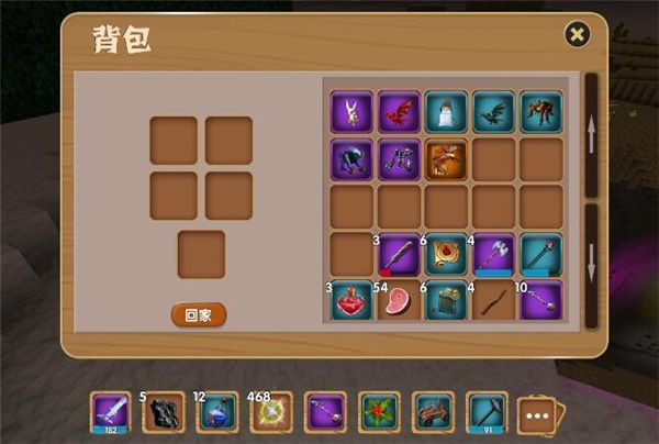 宠物攻略配图1