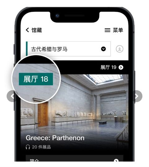 使用教程配图3