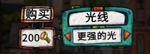 萌新必备的船只知识配图16