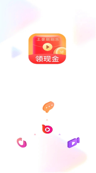 使用说明配图2
