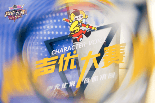 梦三国21