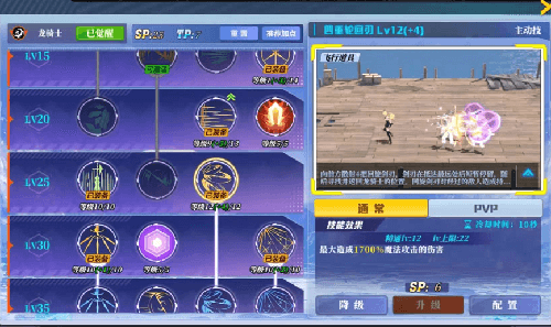 神陵武装百度版本
