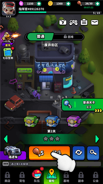 无尽战塔怎么玩配图1