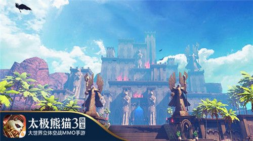 太极熊猫3:猎龙宣传图9