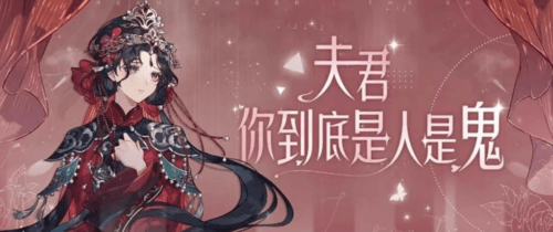 绝对演绎6