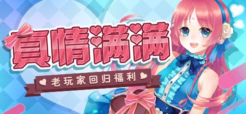 魔卡幻想