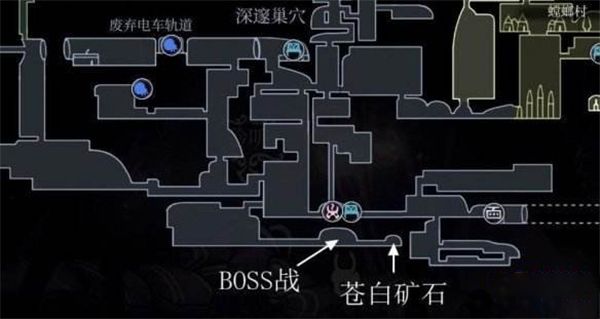 苍白矿石位置攻略配图5
