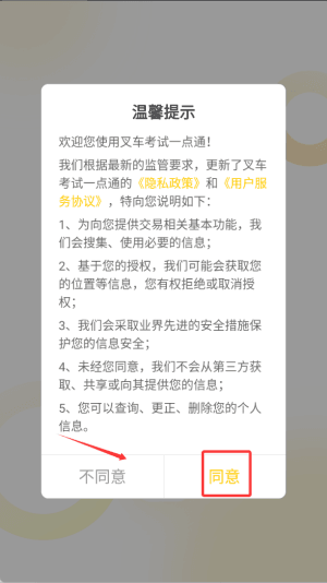 如何有效学习配图1