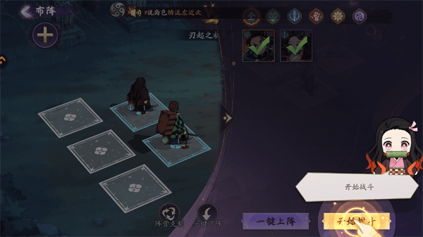 新手攻略配图2