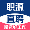 职缘网招工app