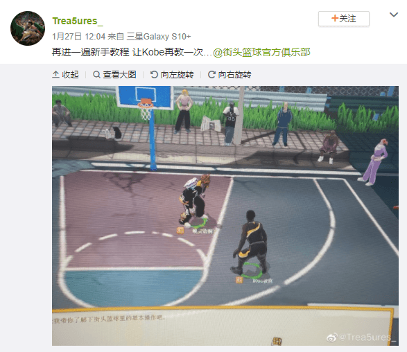 巨星陨落 《街头篮球》81精神永不灭 巨星陨落 《街头篮球》81精神永不灭