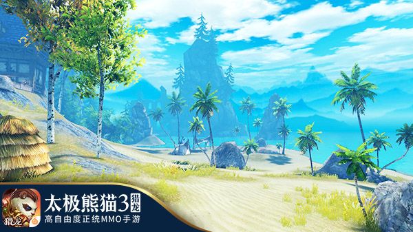太极熊猫3:猎龙2