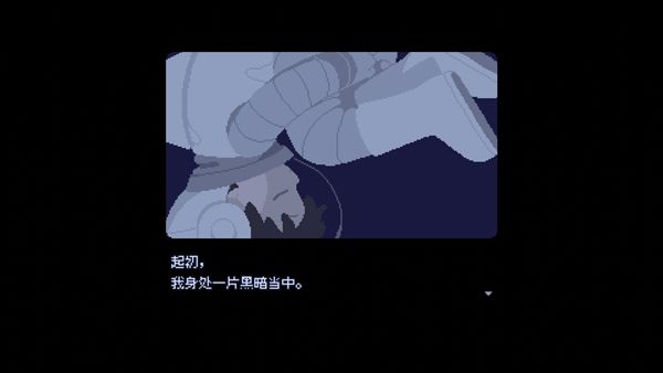 游戏玩法配图2
