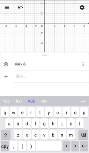 怎么用配图4