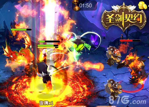 圣剑契约游戏截图1