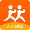 自由人app