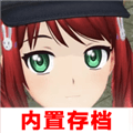 动漫都市内置菜单版