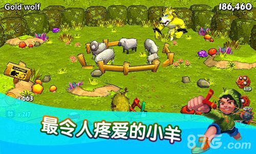 狼来了ios上架 2