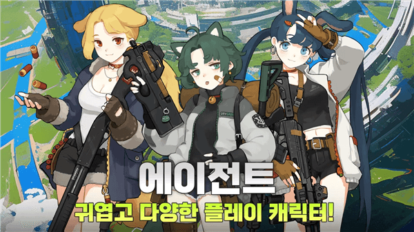 遗物介绍配图1