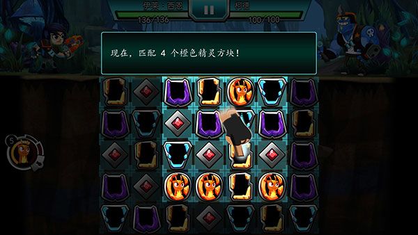 新手教程配图5
