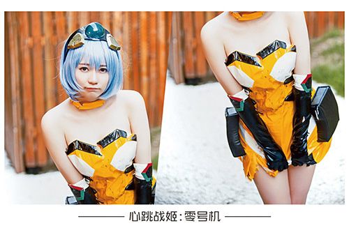 心跳战姬真人明信片2