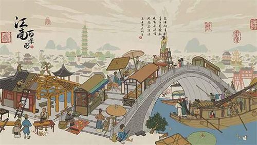 江南百景图探险布图片