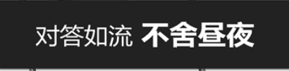 糊弄输入法app软件特色