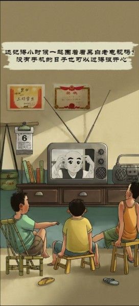 游戏攻略配图1