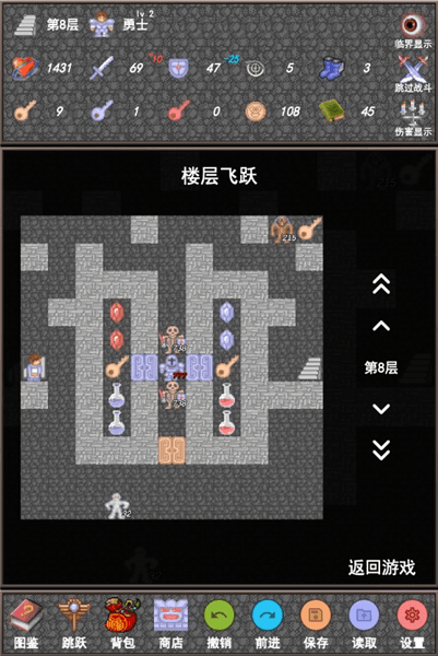 怎么玩配图5
