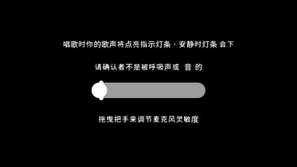 游戏游玩配图3