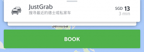 软件亮点配图1