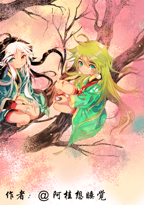 玩家@阿桂想睡觉 创作的同人画