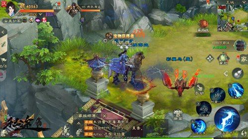 点滴积累,终成战神!盘点《绿色征途》手游中被忽略的资源点! 点滴积累,终成战神!盘点《绿色征途》手游中被忽略的资源点!