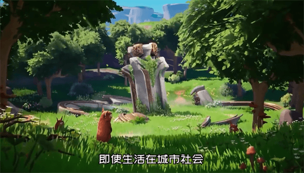 游戏特色配图1