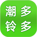 潮铃多多app