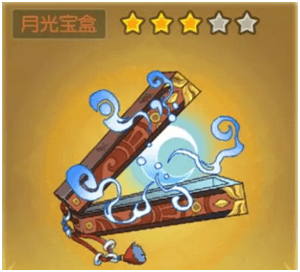 葫芦娃法宝月光宝盒